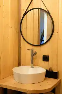 Магия леса - 106