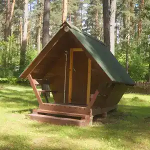Новый Горизонт - 50