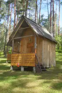 Новый Горизонт - 64