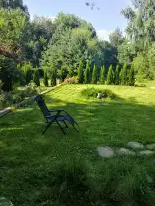 Тихое счастье - 41