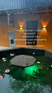 Эко-Хаус - 64