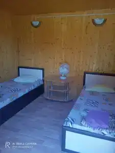 Нептун - 75
