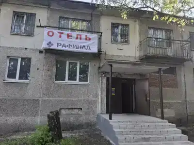 Рафинад - 24