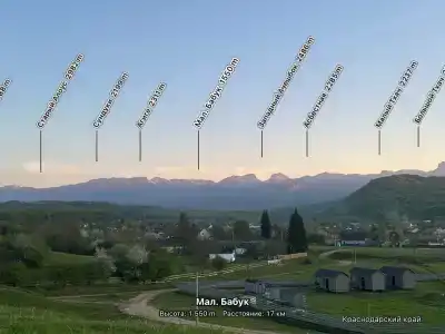 Западный Кавказ - 114