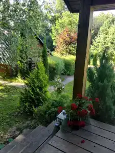 Тихое счастье - 43