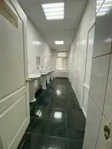 А-Холдинг - 59