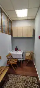 Эффект - 20