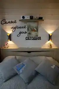 В Поле - 87