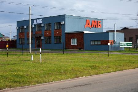 ДМБ - 114