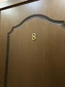 Золотой скорпион - 111