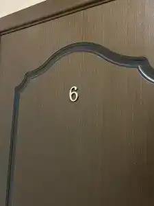 Золотой скорпион - 103