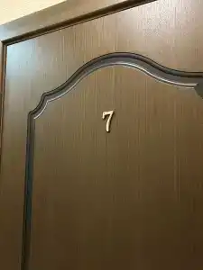 Золотой скорпион - 84