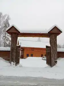 Хутор Кедровый на Зеленом острове - 60