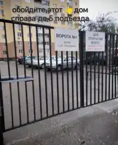 Серебро - 18
