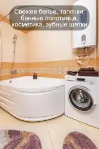 РусХаус - 144