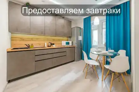 РусХаус - 54