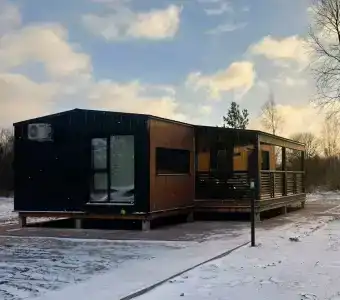 Буренкино Царство - 51