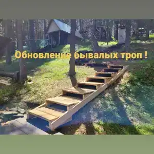 Заимка Речная - 45