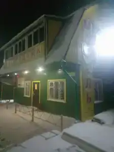 Морфей - 3