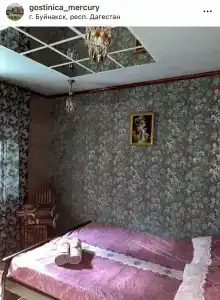 Меркурий - 69