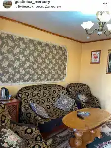 Меркурий - 70