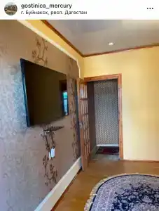 Меркурий - 73