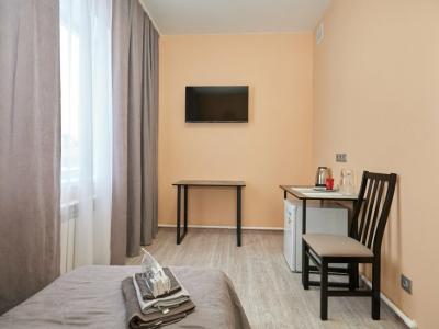 Сале-Харн - 56