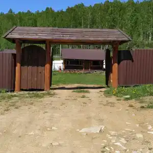 Ясная поляна - 61