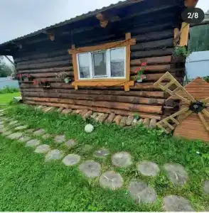 Ясная поляна - 83