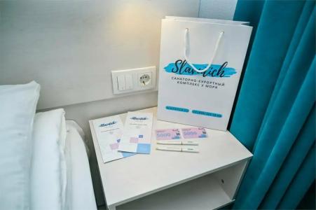 Славутич - 172