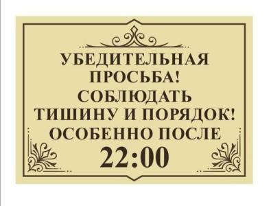 Обнинск - 125