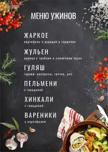 Апарт-отель Форум Самара - 53