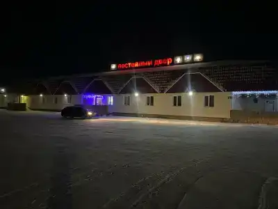 Постоялый двор - 41