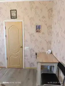 Белый дом - 86