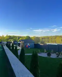 Место Силы - 74