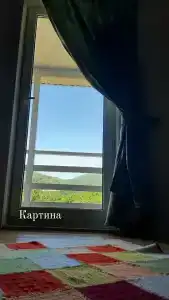 Мой Рай - 42