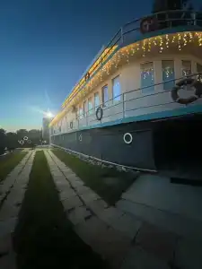 Рейд - 57