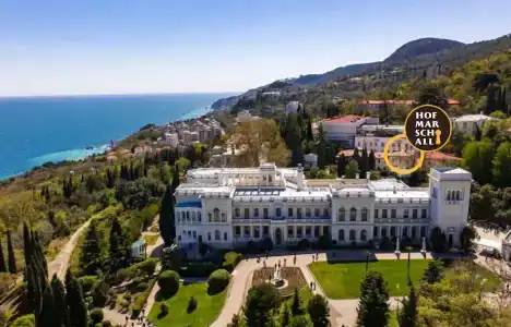 Хофмаршал - 51