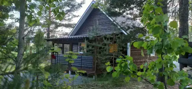 Дом на Центральной 2 - 50