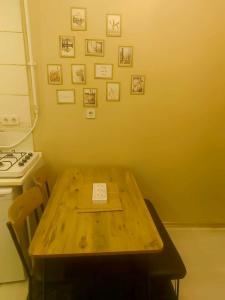 Antique - 286