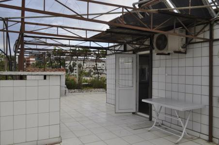 Erkal Pension - 205