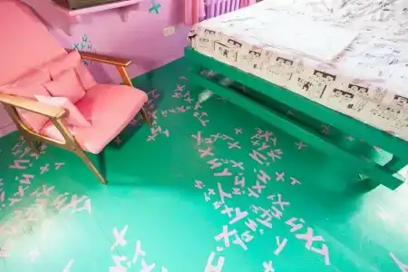 Веретьево - 227