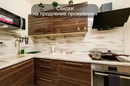 РусХаус - 131