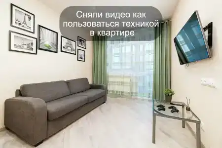 РусХаус - 129