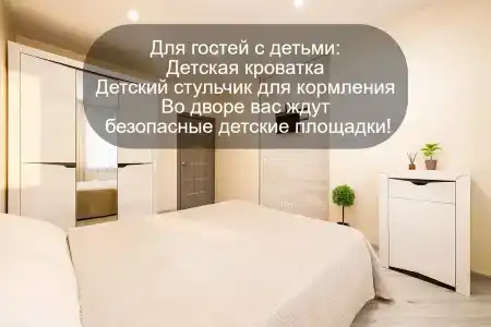 РусХаус - 127