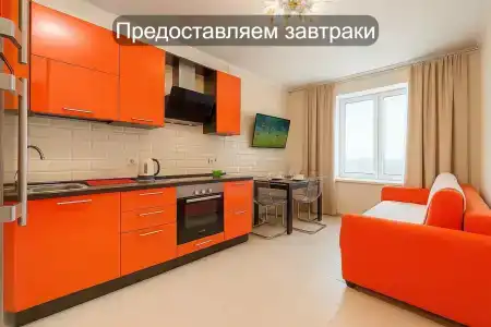 РусХаус - 97