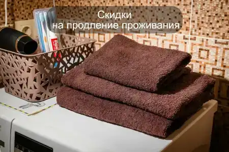 РусХаус - 106