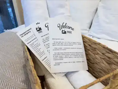 Побег из города - 135