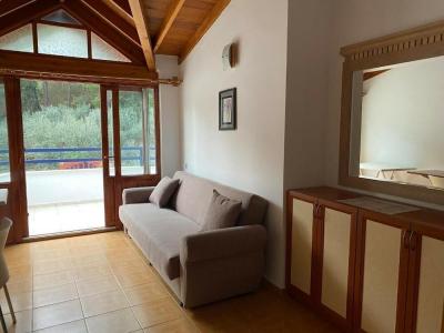 Naturella Apart - 351