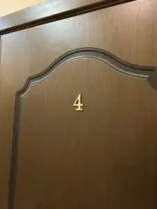 Золотой скорпион - 50